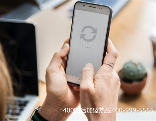 (400電話報(bào)裝)(如何安裝400電話便捷)