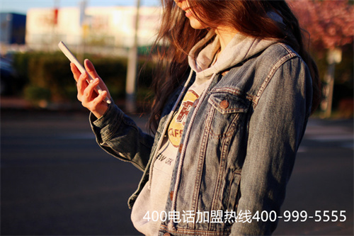 (辦理400電話選擇正規(guī)服務(wù)商)(正規(guī)400電話辦理)