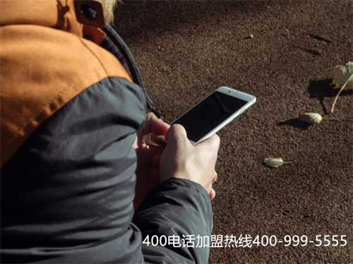 400電話申請是到哪個(gè)上市公司（400電話辦理哪個(gè)靠譜）