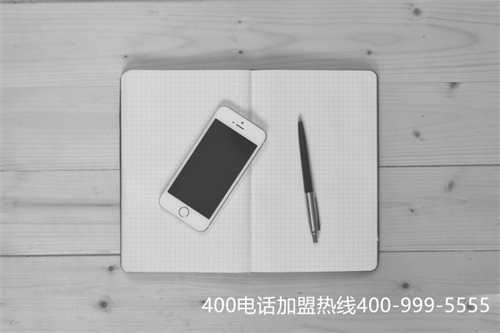 (400客服電話辦理)(400電話辦理怎樣更方便省事，選擇代理服務(wù)商會更好)