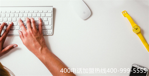 (400電話網(wǎng)上選號)(400電話選號是免費的嗎)