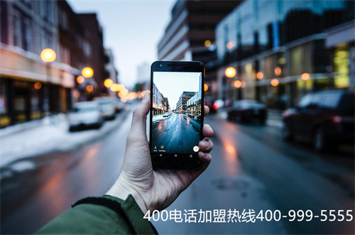 (400電話辦理代理哪個好)(企業(yè)用戶在辦理400電話后可以更換代理商嗎？)