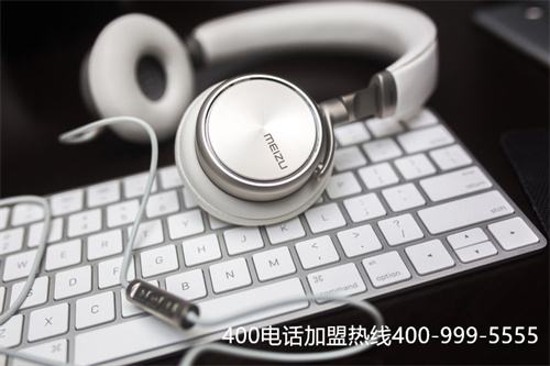 (400電話套餐有哪些)(400電話辦理怎樣選擇套餐？哪家的套餐更為豐富？)