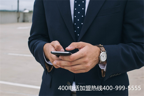 (電信400電話和移動(dòng)400電話哪個(gè)好些)(廣州電信400電話要設(shè)備嗎)