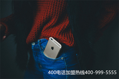 (商客通400電話)(400電話申請(qǐng)每家企業(yè)都需要，你是否還在等？)
