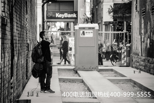 洛陽400電話申請(qǐng)（百家好一生大藥房電話）