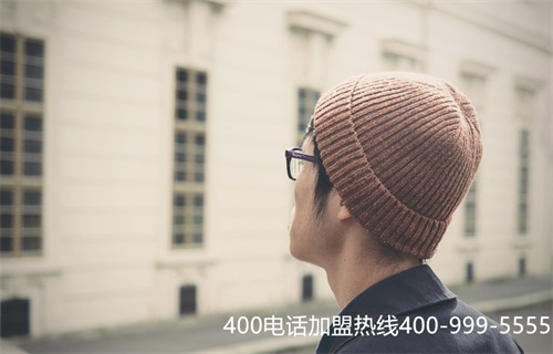 (重慶400電話套餐收費(fèi)標(biāo)準(zhǔn))(400電話套餐怎么辦理)
