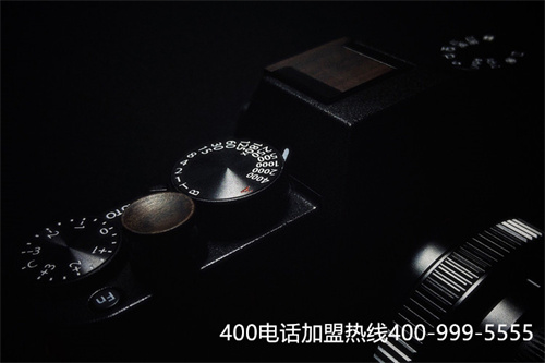 (400開頭的電話怎么申請開通)(如何辦理400開頭電話)