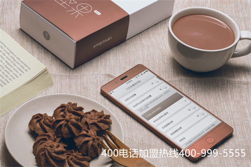 (400電話不要接)(打400電話免費嗎，是否可以外呼)