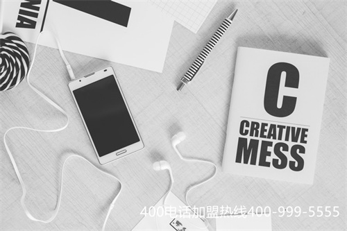 (網(wǎng)上看到可以通過代理商進(jìn)行400電話辦理,請問靠譜嗎?)(400電話申請辦理的過程復(fù)雜么？找代理商如何辦理？)