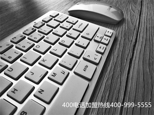 (400的電話號碼)(在中國400電話網(wǎng)上選電話號碼有哪些技巧)