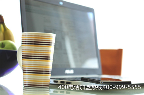 (怎樣申請(qǐng)400開頭的電話)(企業(yè)為什么申請(qǐng)400電話而不使用普通號(hào)碼？)