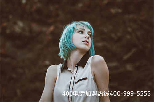 如何做400電話(huà)代理（企業(yè)怎么辦理400電話(huà)）