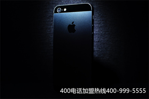 (400電話代理利潤大嗎)(北京400電話申請代理商)