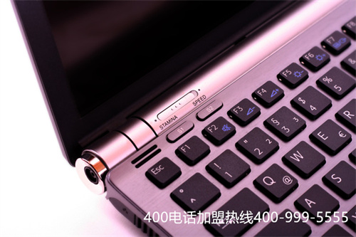 (申請400電話要哪些條件)(聯(lián)通官網(wǎng)400電話)