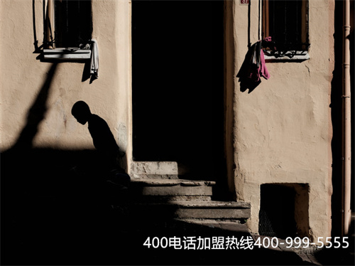 (如何購買400電話)(用代理來進(jìn)行400電話辦理有哪些便利)