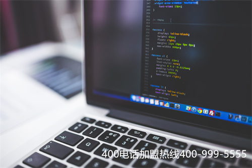 (400電話怎么辦理收費標準)(400電話資費標準是什么樣的)