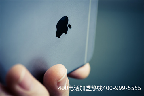 (撥打400電話免費嗎?400電話是不是免費的呢)(手機撥打400電話是免費的嗎?)