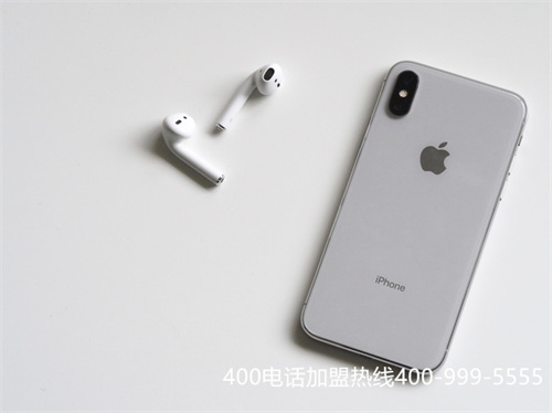 (河南400電話申請(qǐng))(怎么樣？400電話的優(yōu)勢(shì))