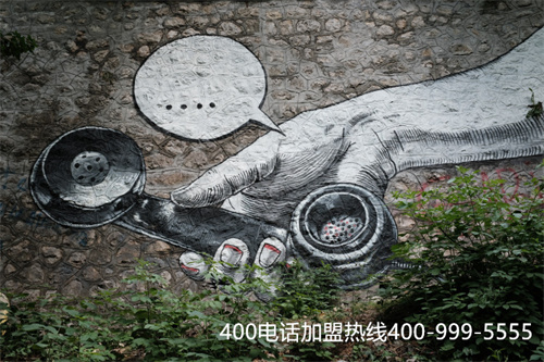 電信400電話怎么申請（成都電信400電話套餐）