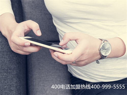 (400電話怎么辦理400電話選號)(400電話辦理在哪選號更好)