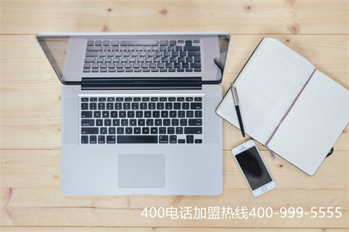 400電話辦理機構(gòu),400電話辦理公司