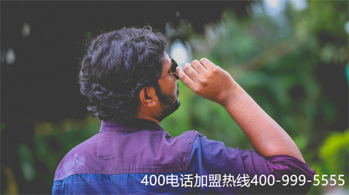 (400電話包月要多少錢)(400電話辦理時套餐的選擇要注意性價比)