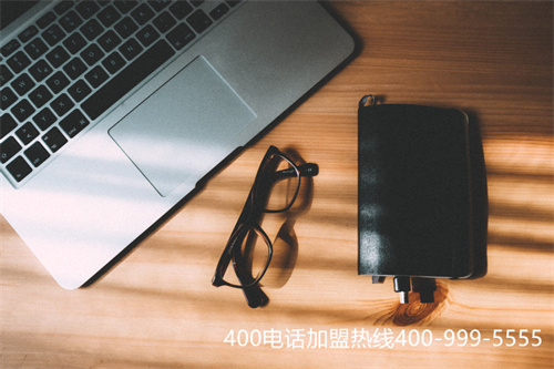 (400電話怎么樣辦理)(卓一慧眾知識(shí)產(chǎn)權(quán)——400電話辦理后能給企業(yè)帶來什么)