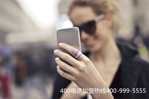 電信辦理400電話業(yè)務(wù)（電信400電話申請標(biāo)準(zhǔn)）