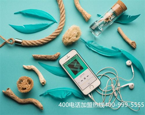 (400電話功能中繼,總機(jī),綁定)(400電話強(qiáng)大的接聽(tīng)功能讓企業(yè)如魚(yú)得水)