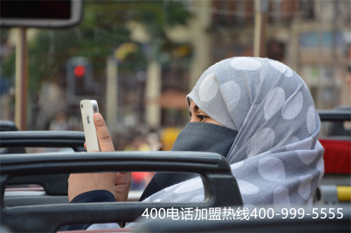 (400開(kāi)頭的虛擬電話)(400電話辦理選擇這些號(hào)碼肯定沒(méi)錯(cuò))