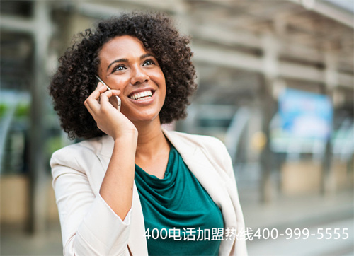 (400電話(huà)怎么代理)(400電話(huà)辦理入戶(hù)選擇代理商的六大注意事項(xiàng))