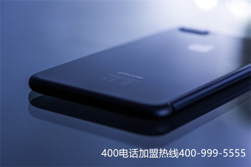 (400電話怎樣收費(fèi))(400電話一般怎么收費(fèi)，明細(xì)怎么樣)