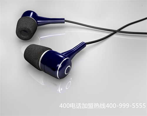 (聯(lián)通400電話如何辦理)(聯(lián)通400電話怎么申請)