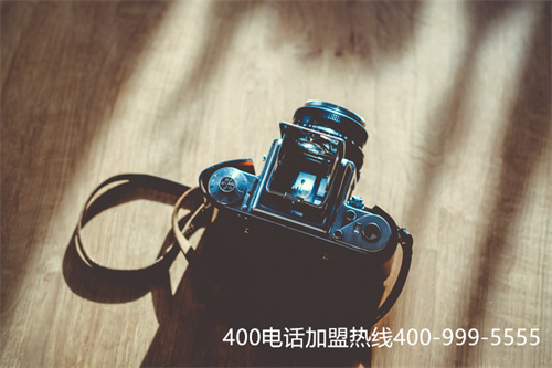 (400代理商哪家比較強(qiáng))(400電話一級代理哪好)