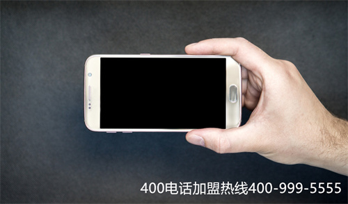 (400電話的資費是怎么計算的)(400電話辦理的選擇標準是什么？)