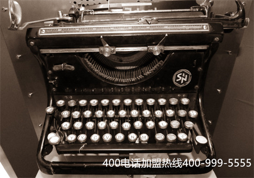 (400電話費收費標準)(400電話申請收費標準)