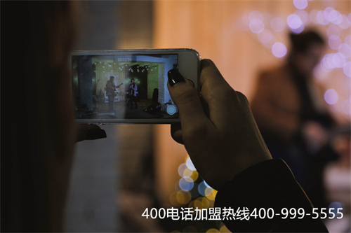 (煙臺(tái)400電話需上門安裝嗎)(很多地方都開始安裝400電話)