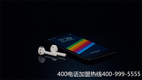 (400電話(huà)申請(qǐng)貴嗎)(400電話(huà)申請(qǐng)需要準(zhǔn)備什么材料？)