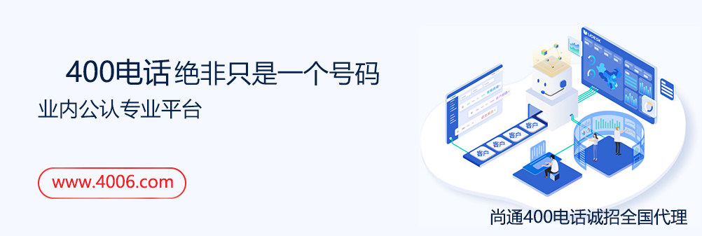 業(yè)內(nèi)公認(rèn)平臺(tái)m.w7689.com