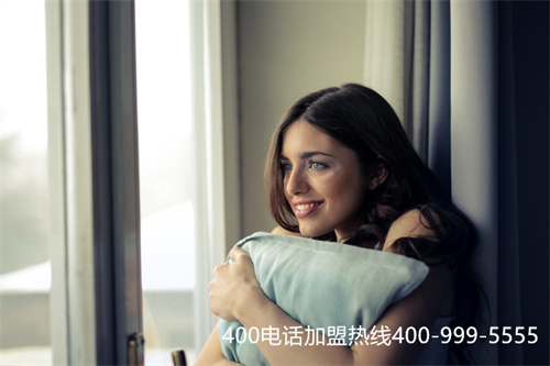 400電話區(qū)域代理如何選擇？第二張圖
