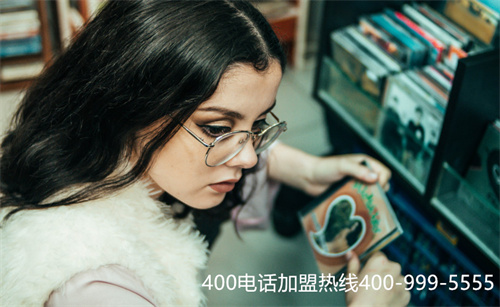 400電話和普通手機號碼的區(qū)別有哪些？第一張