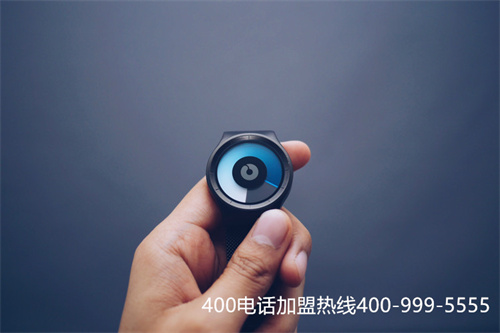 400電話可以更換代理商嗎？第一張