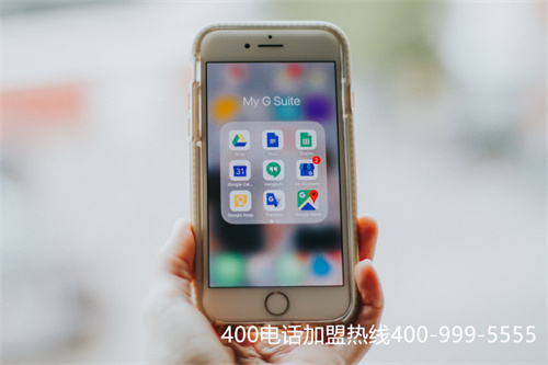 400電話有哪些較好的功能？第二張