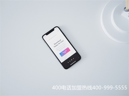 400電話號(hào)碼如何選擇？第二張
