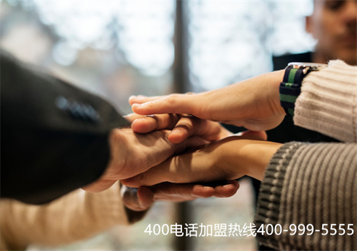 400電話如何更換綁定？第一張