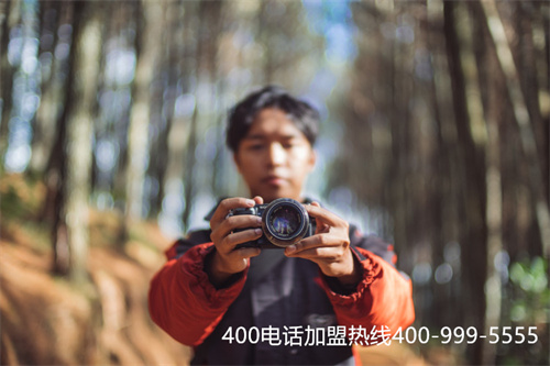 400電話辦理如何選擇代理商？需要了解哪些方面？