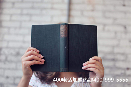 400電話這樣用，工作效率提高一半！